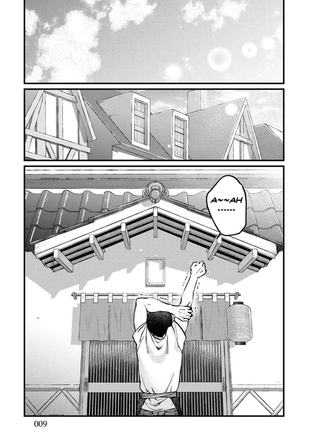 Chapter 49 - Page 7