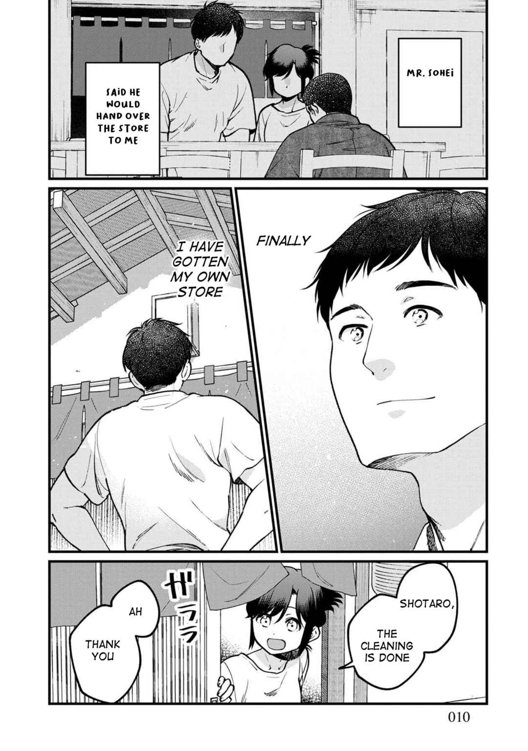Chapter 49 - Page 8