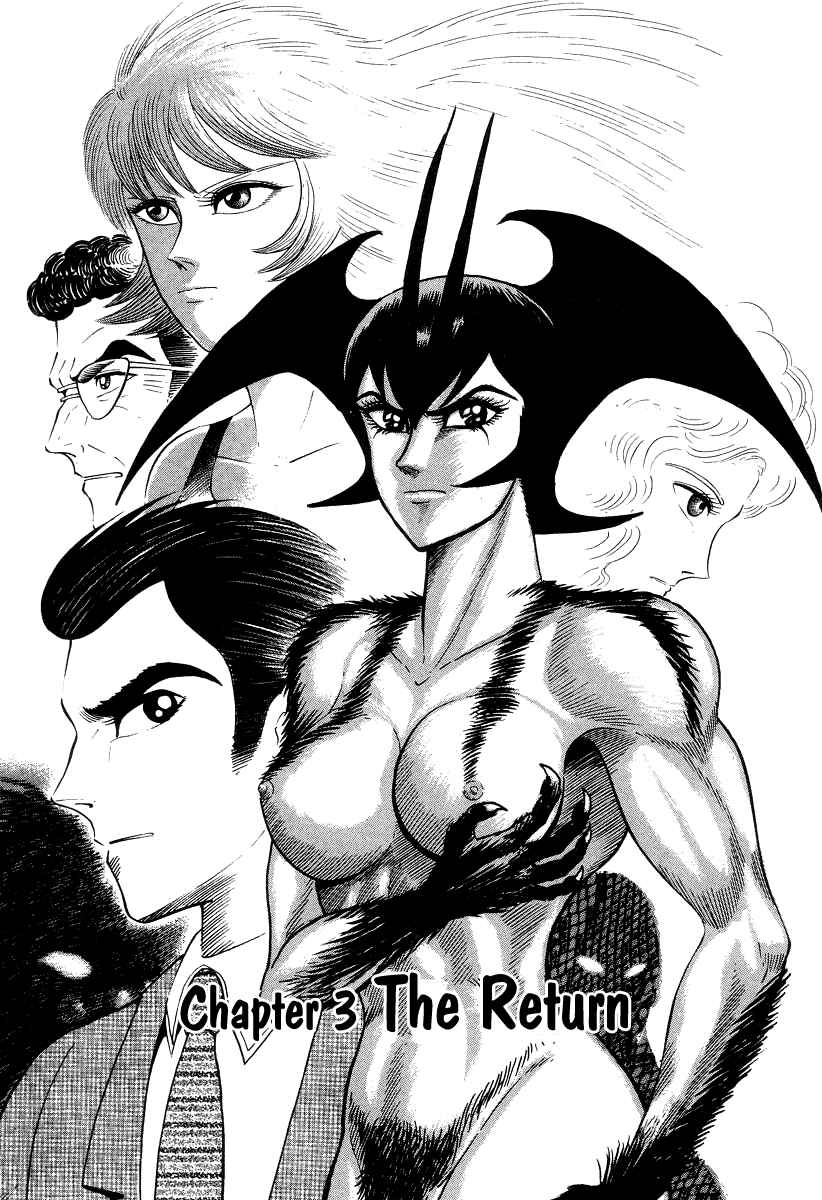 Chapter 24 - Page 1