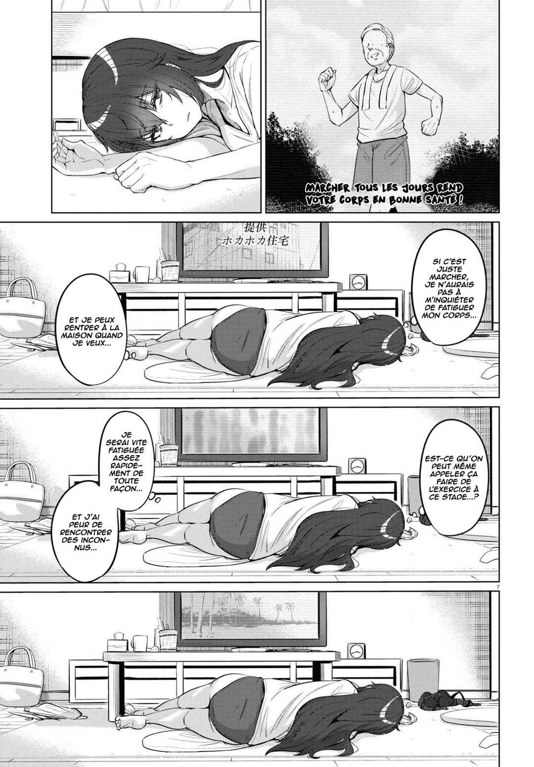 Chapter 1 - Page 10