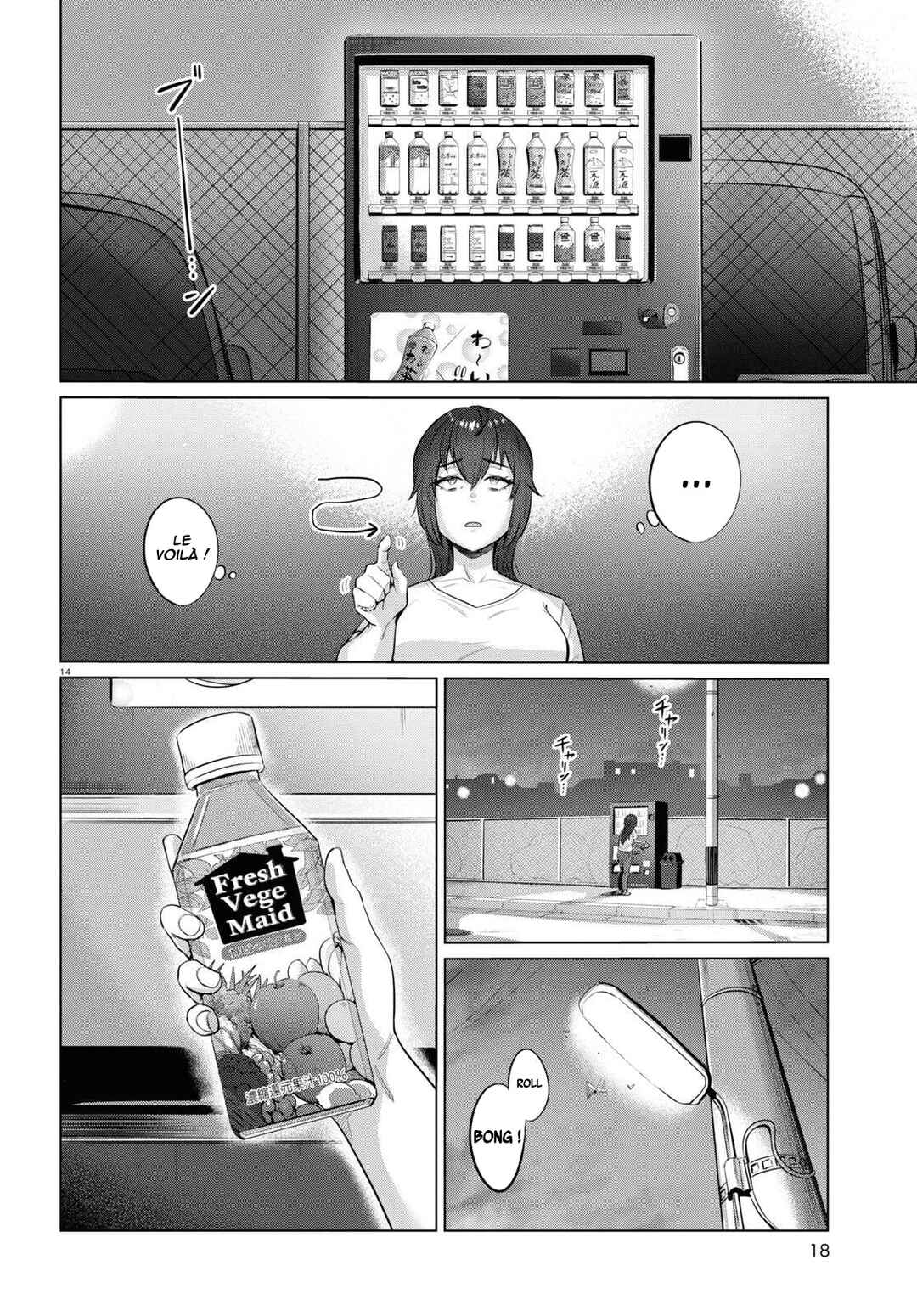 Chapter 1 - Page 17
