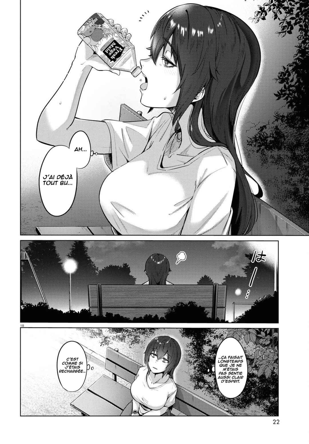Chapter 1 - Page 21