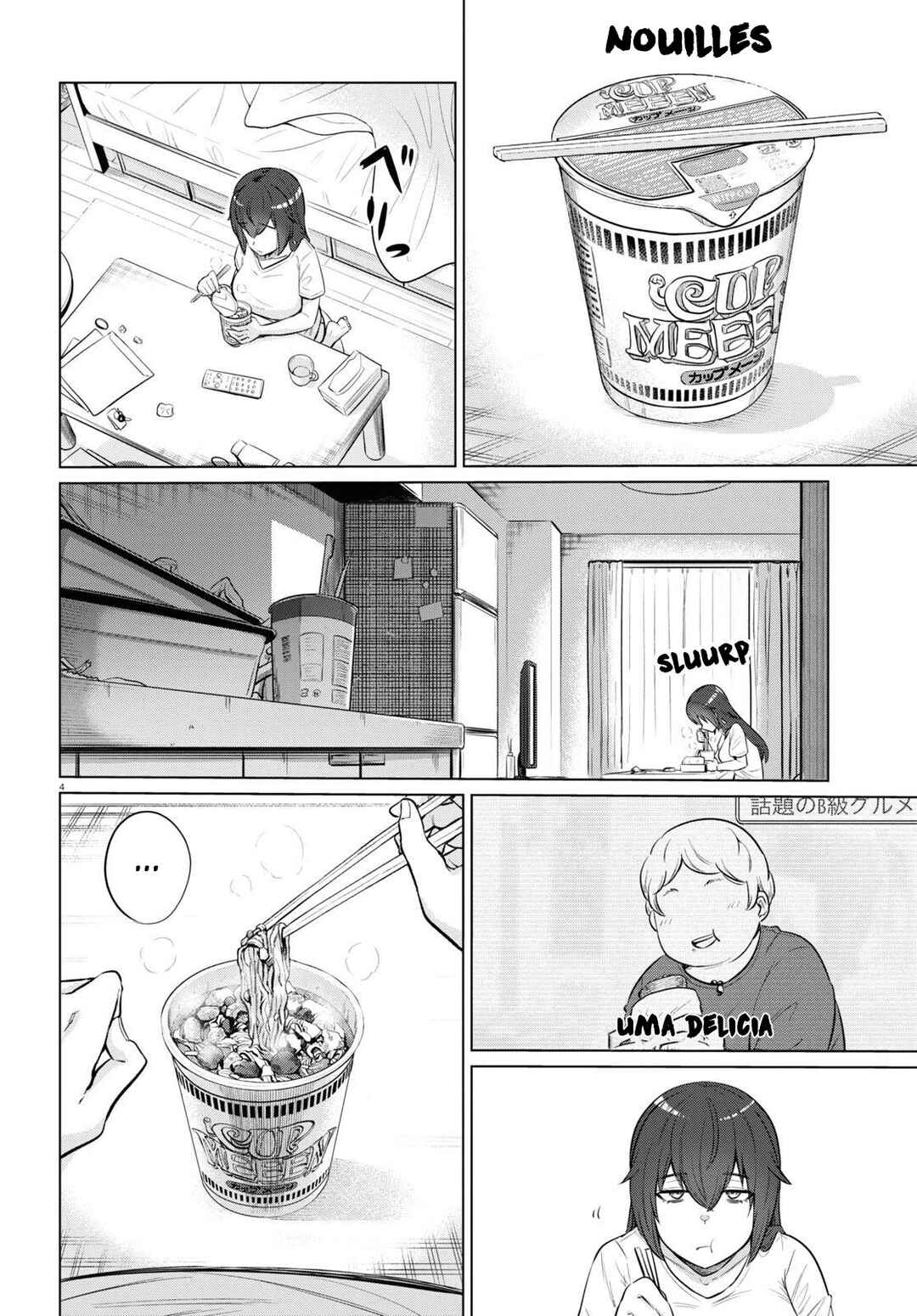 Chapter 1 - Page 7