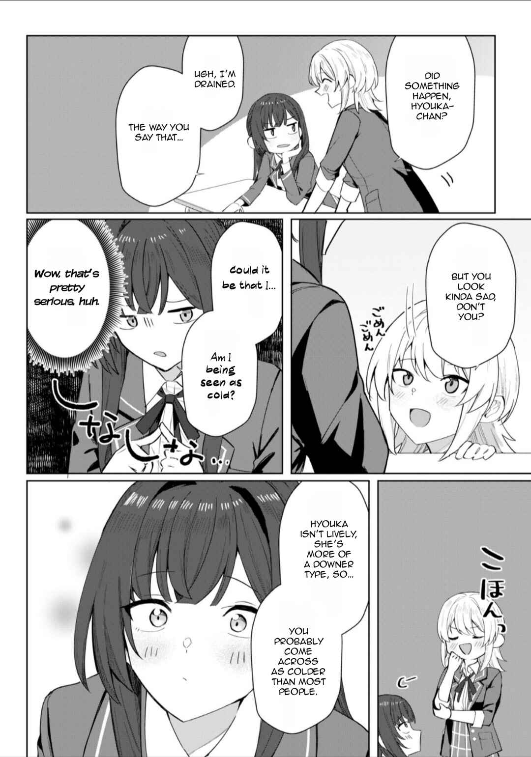 Chapter 3 - Page 11