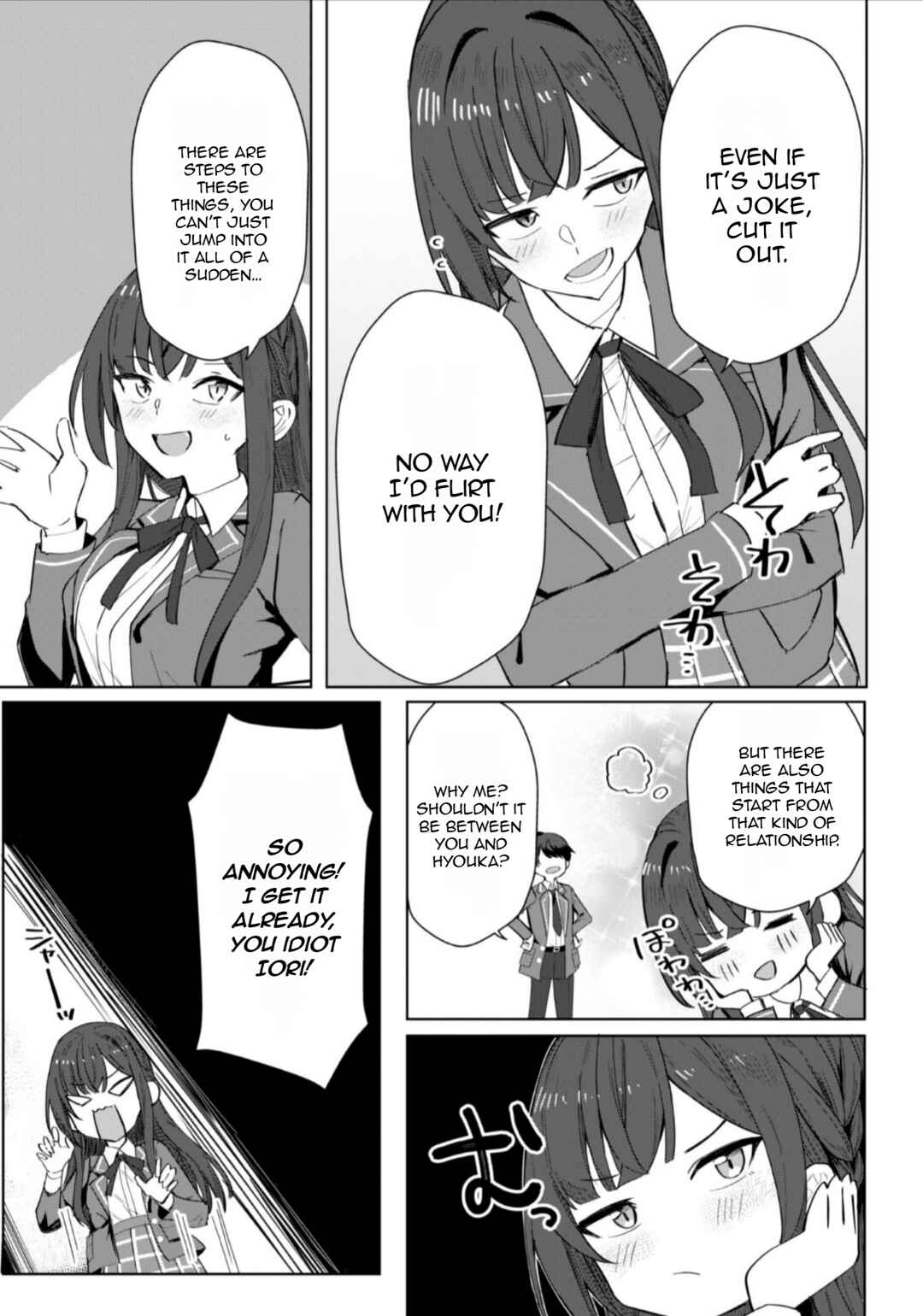 Chapter 3 - Page 6
