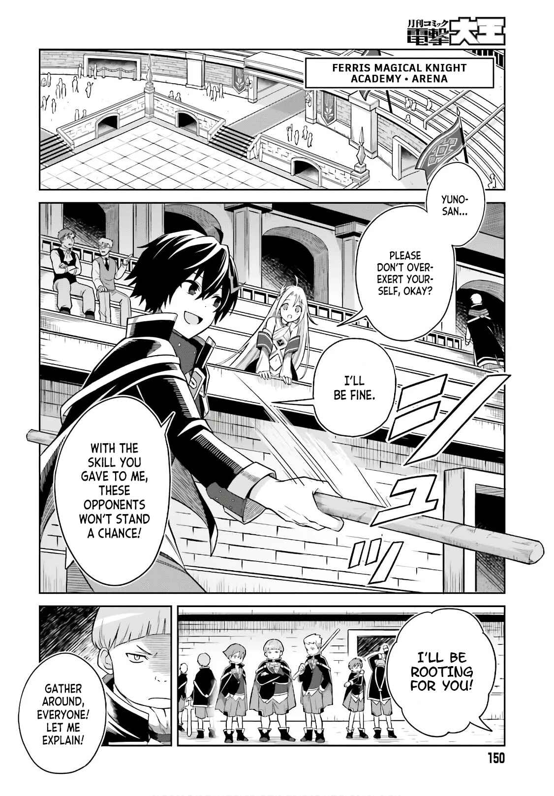 Chapter 2 - Page 10