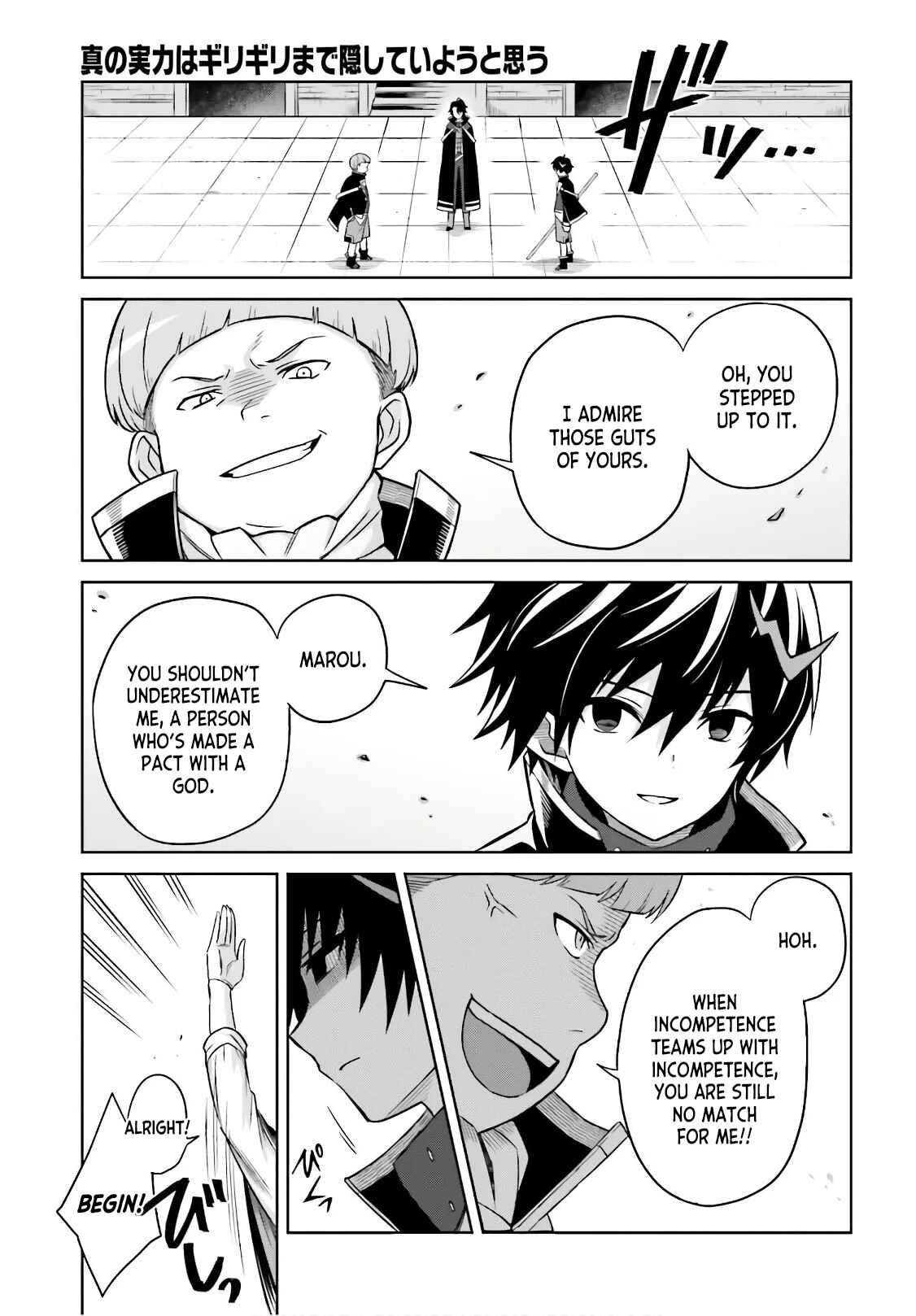 Chapter 2 - Page 13