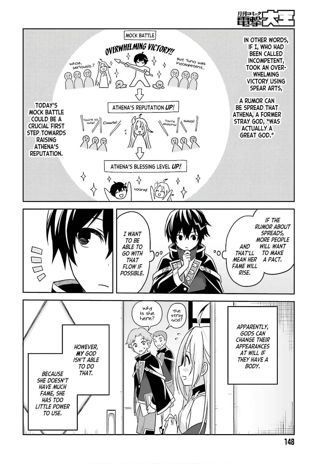 Chapter 2 - Page 8