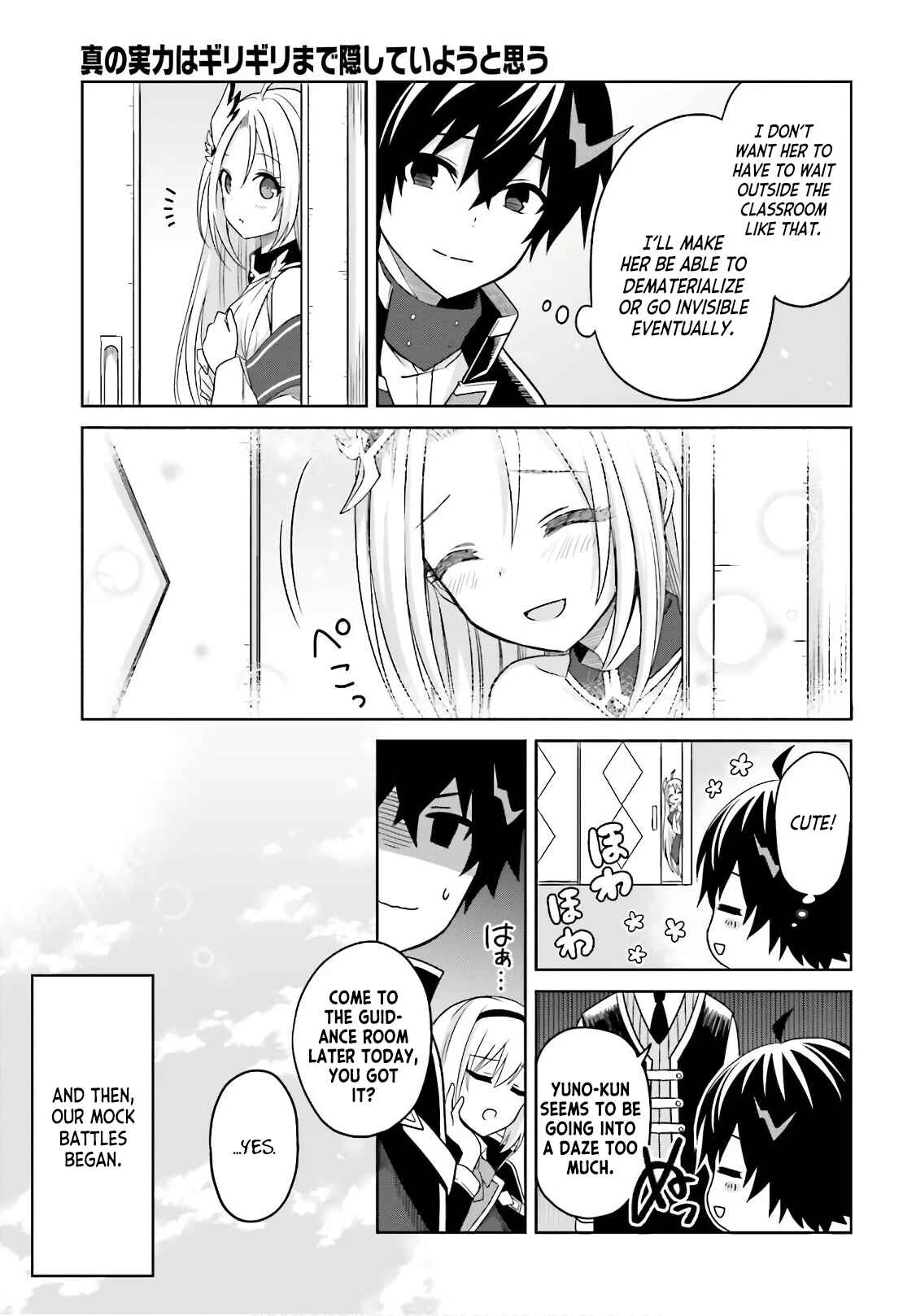 Chapter 2 - Page 9