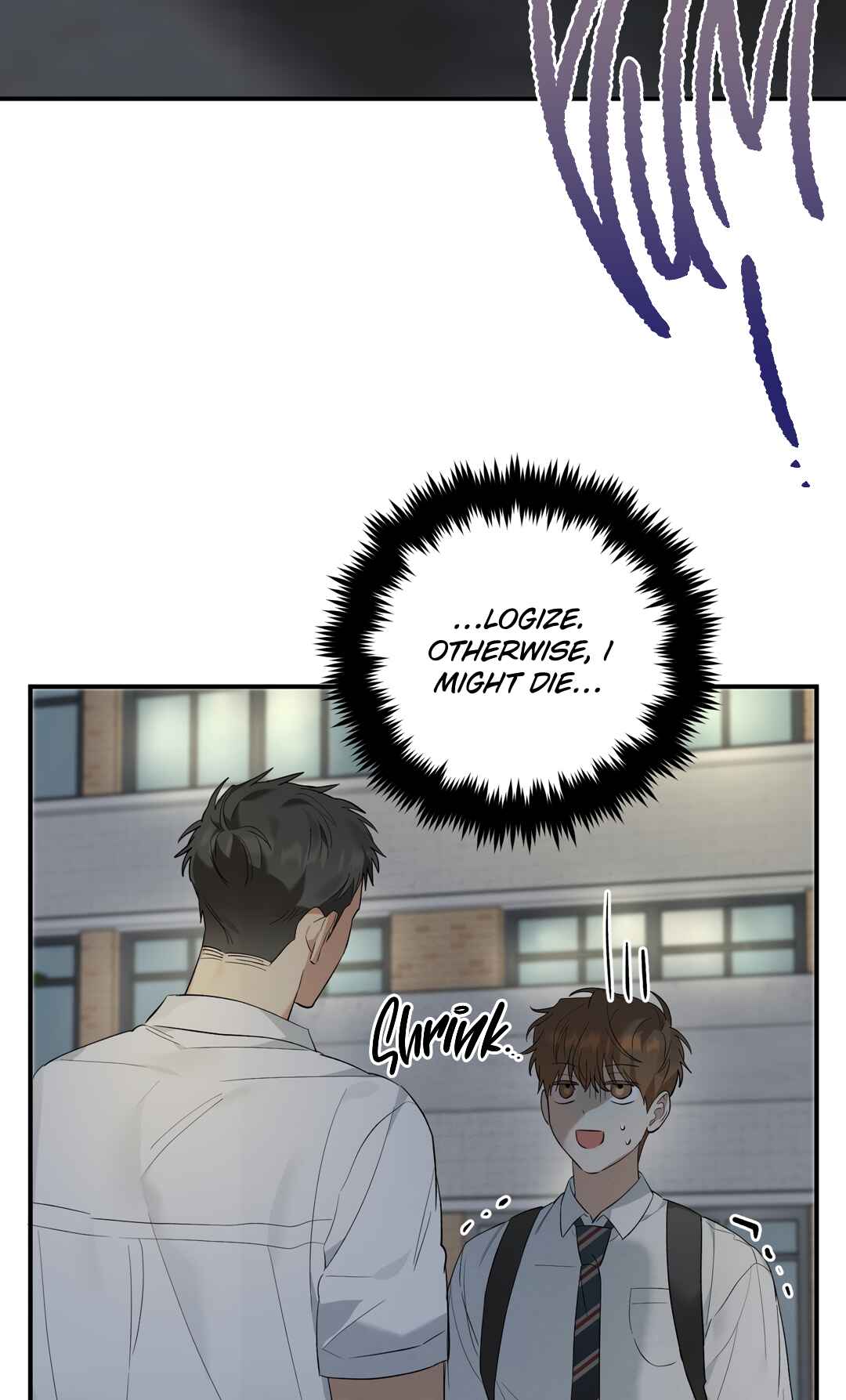 Chapter 7 - Page 7