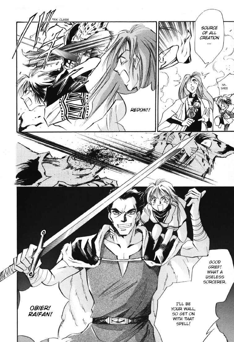 Chapter 6 - Page 26