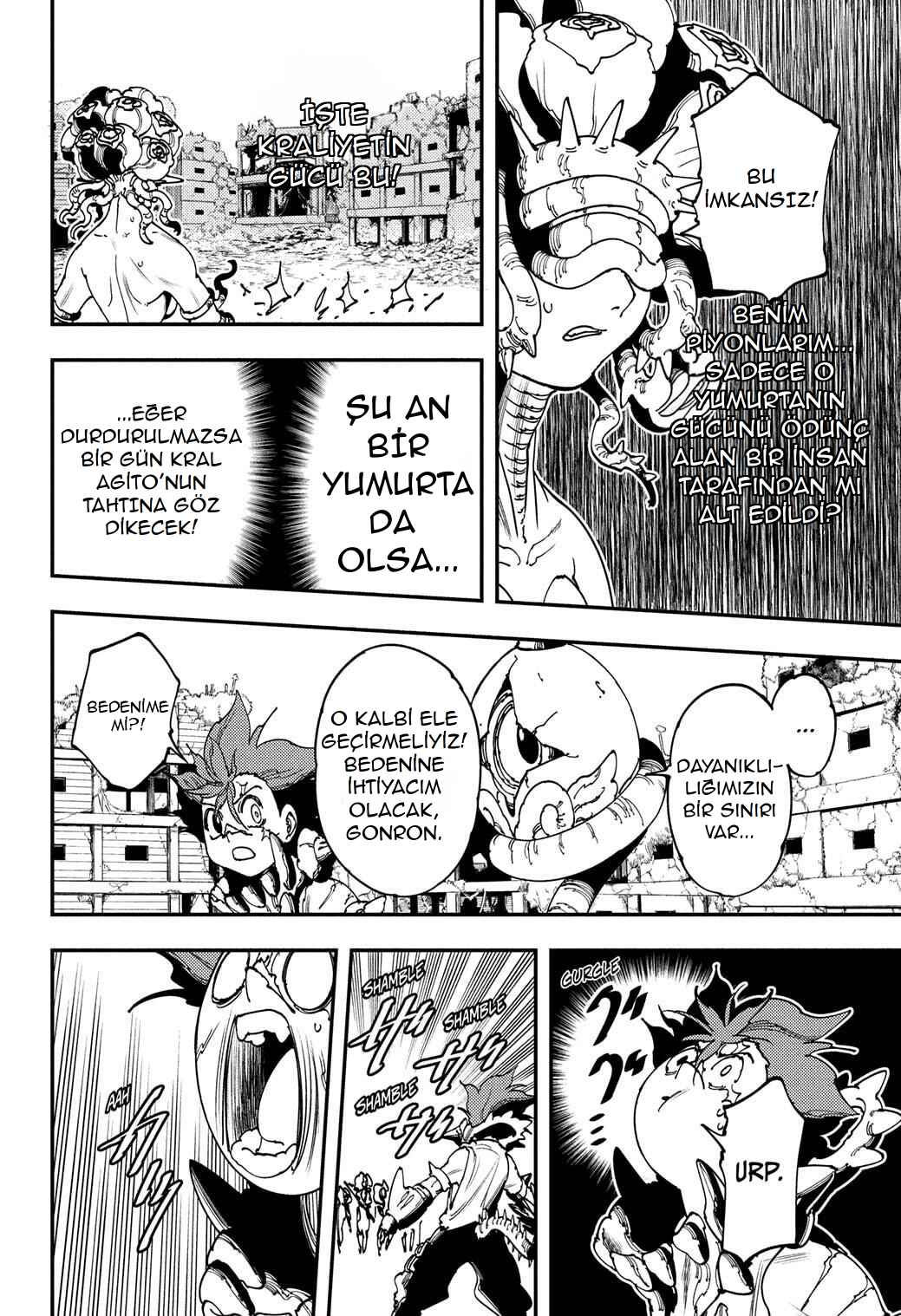 Chapter 5 - Page 5