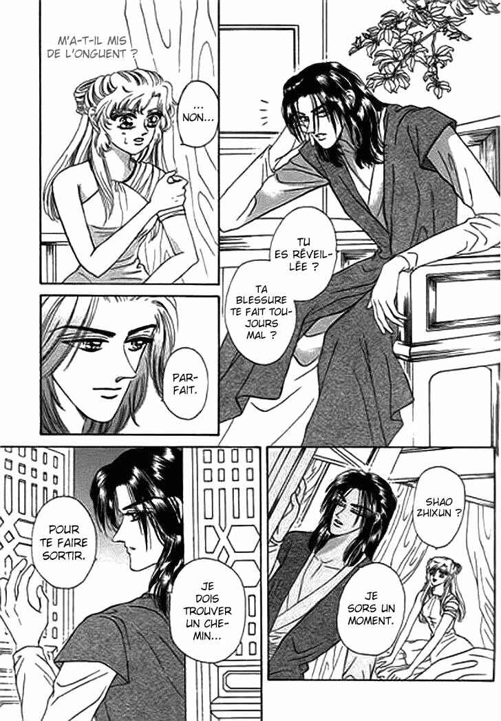 Chapter 13.2 - Page 3
