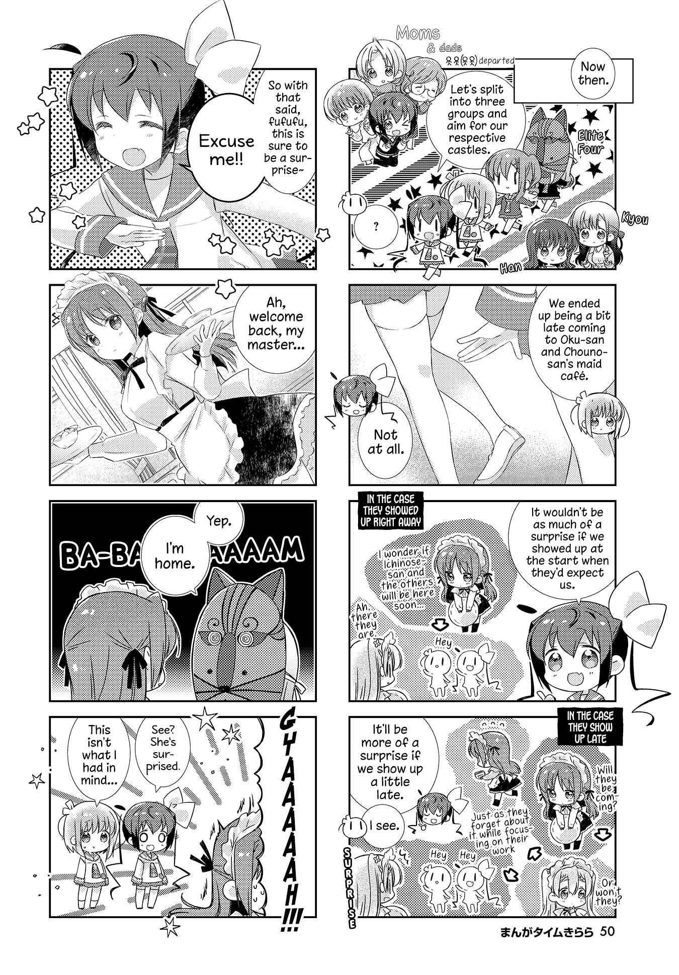 Chapter 107 - Page 4