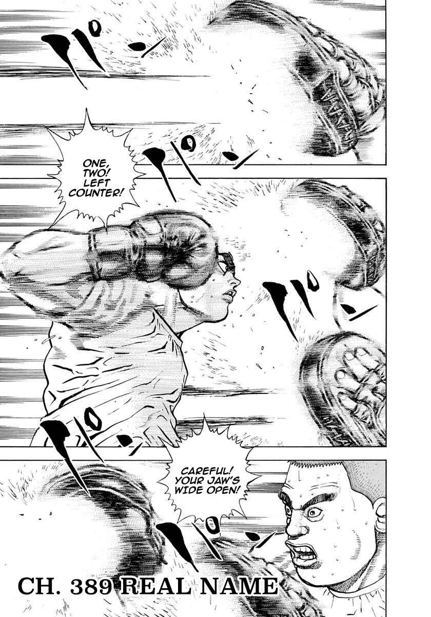 Chapter 389 - Page 1