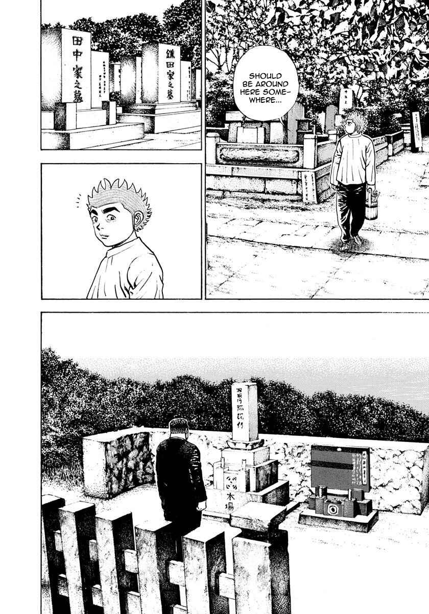 Chapter 389 - Page 14