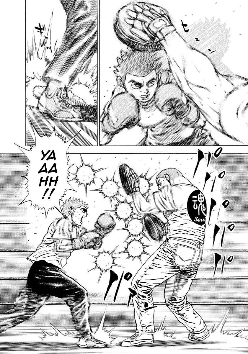 Chapter 389 - Page 4