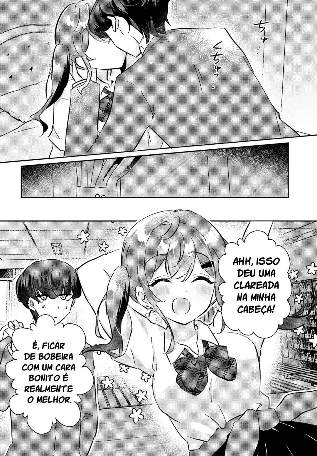 Chapter 3 - Page 6