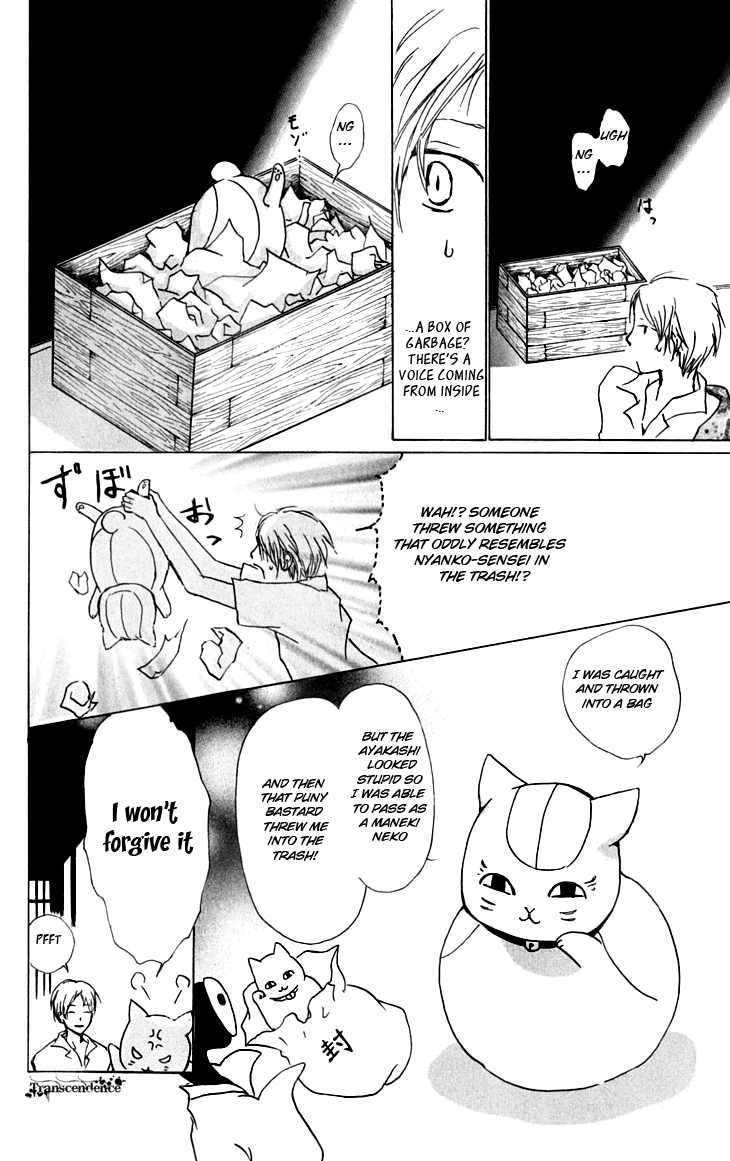 Chapter 35 - Page 10