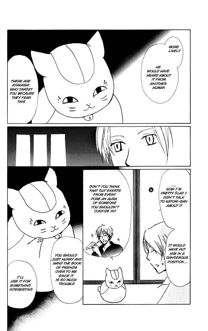 Chapter 35 - Page 12