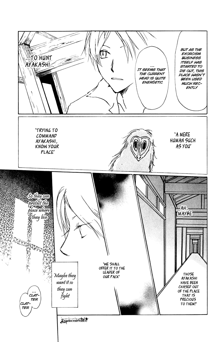 Chapter 35 - Page 15