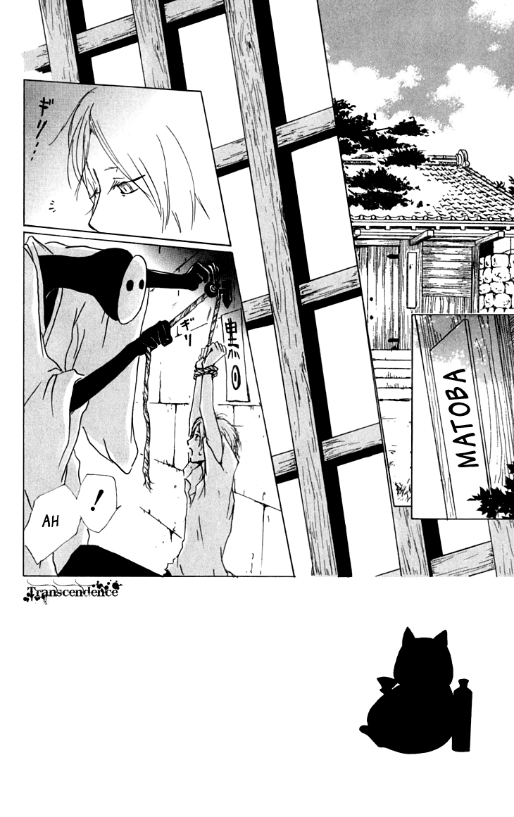 Chapter 35 - Page 2