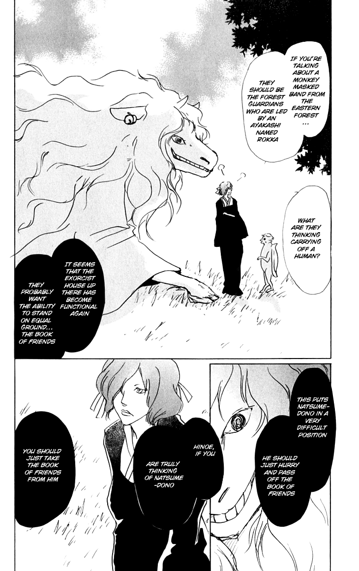 Chapter 35 - Page 22