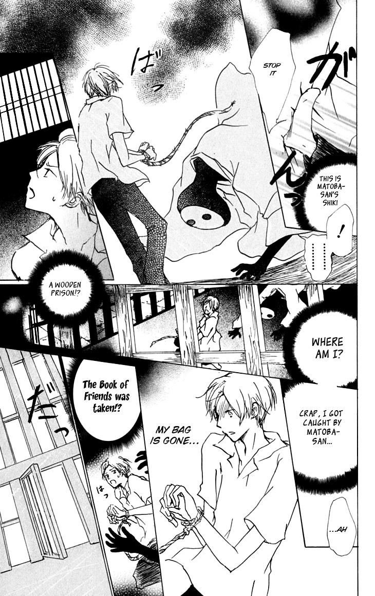 Chapter 35 - Page 3