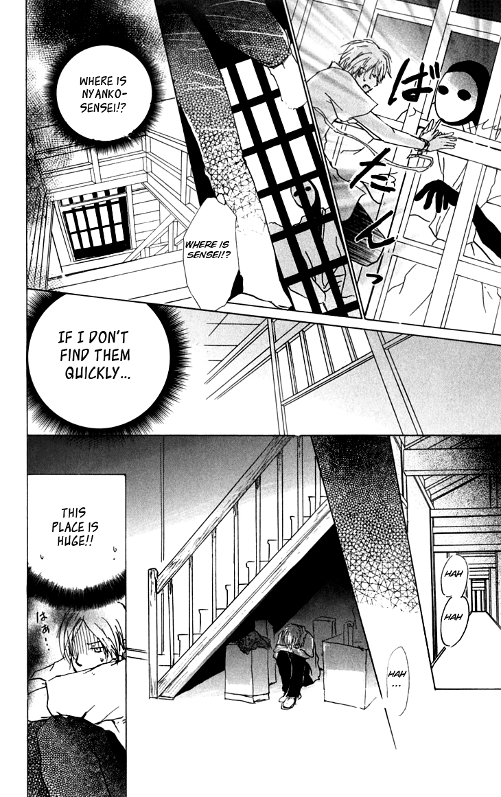 Chapter 35 - Page 4