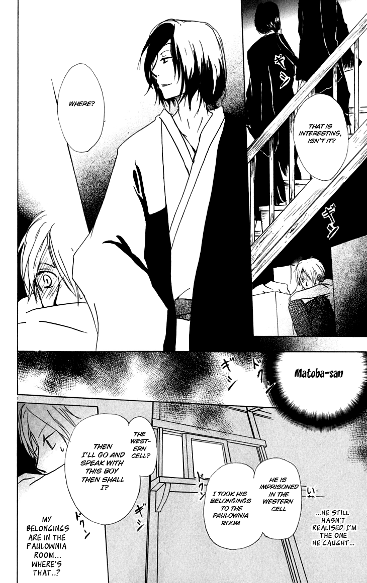 Chapter 35 - Page 6