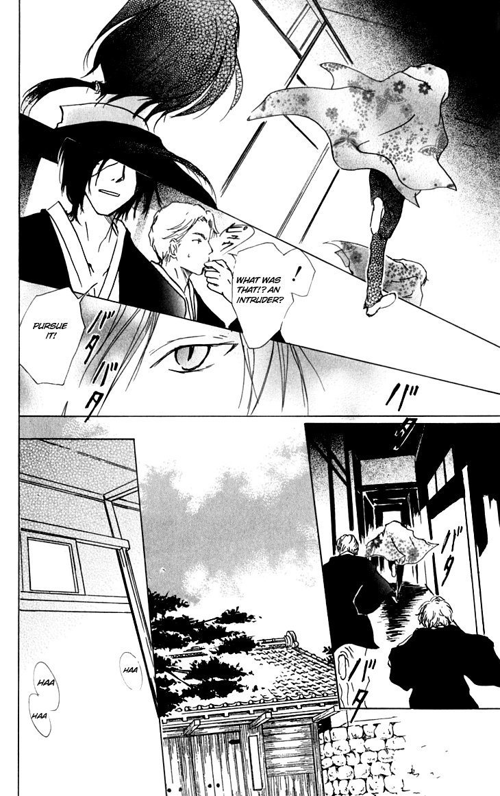 Chapter 35 - Page 8