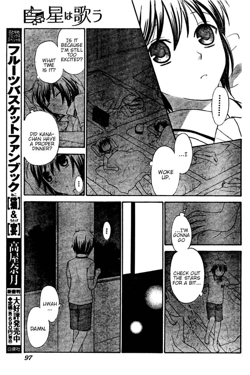 Chapter 22 - Page 21
