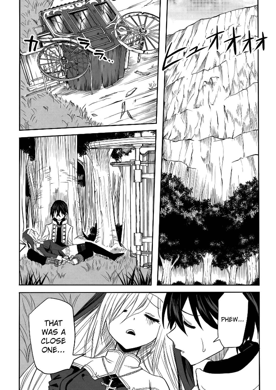 Chapter 14 - Page 3