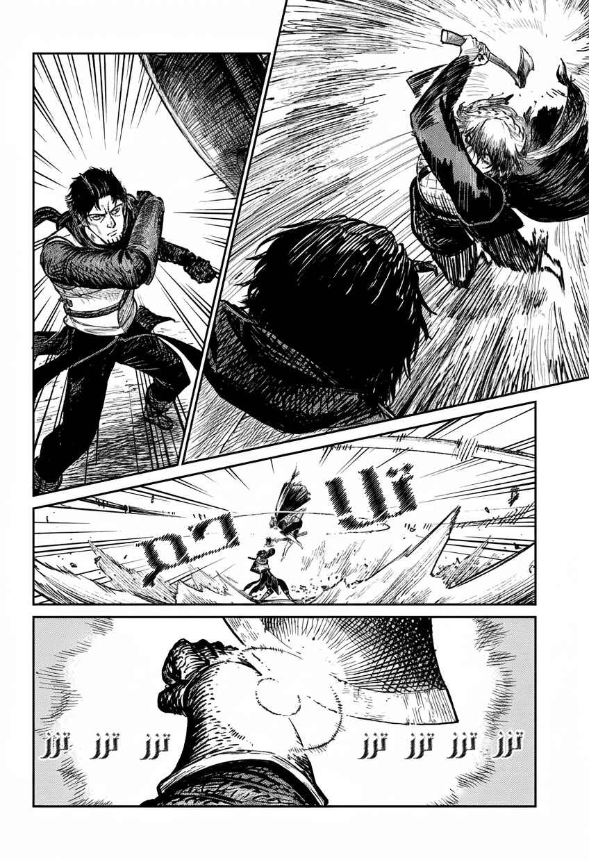 Chapter 5 - Page 26