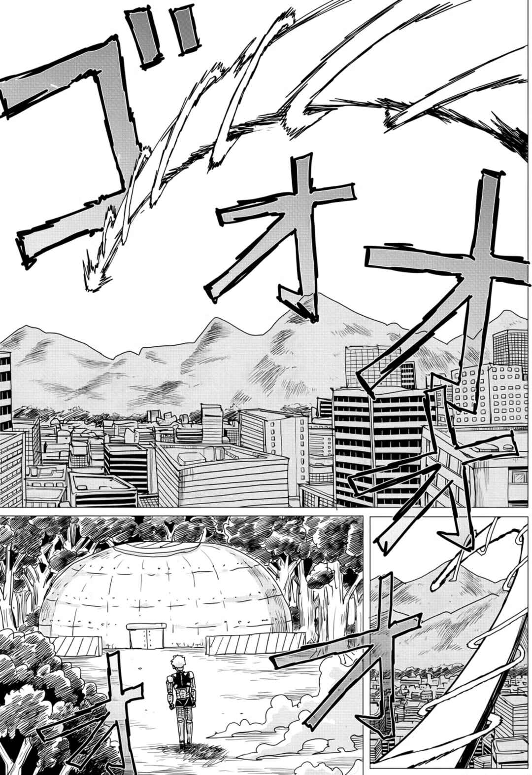 Chapter 159 - Page 12