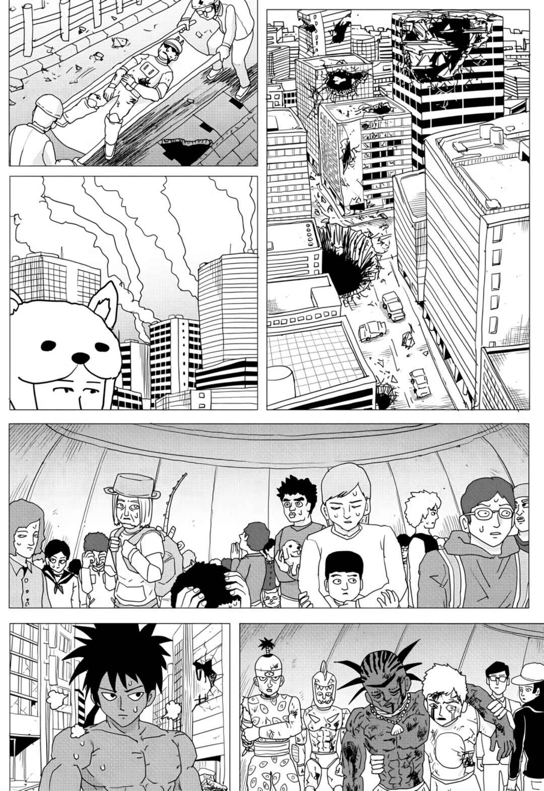 Chapter 159 - Page 25