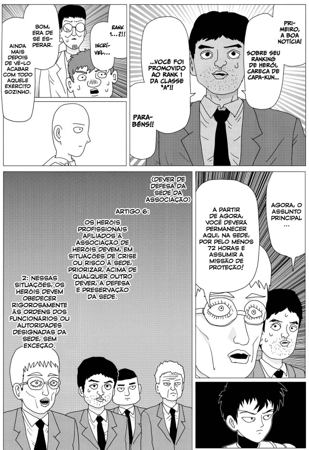 Chapter 159 - Page 7