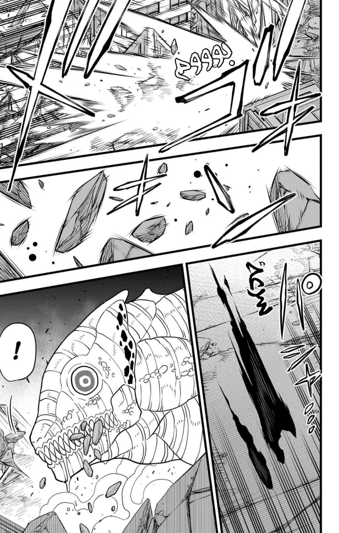 Chapter 129 - Page 43