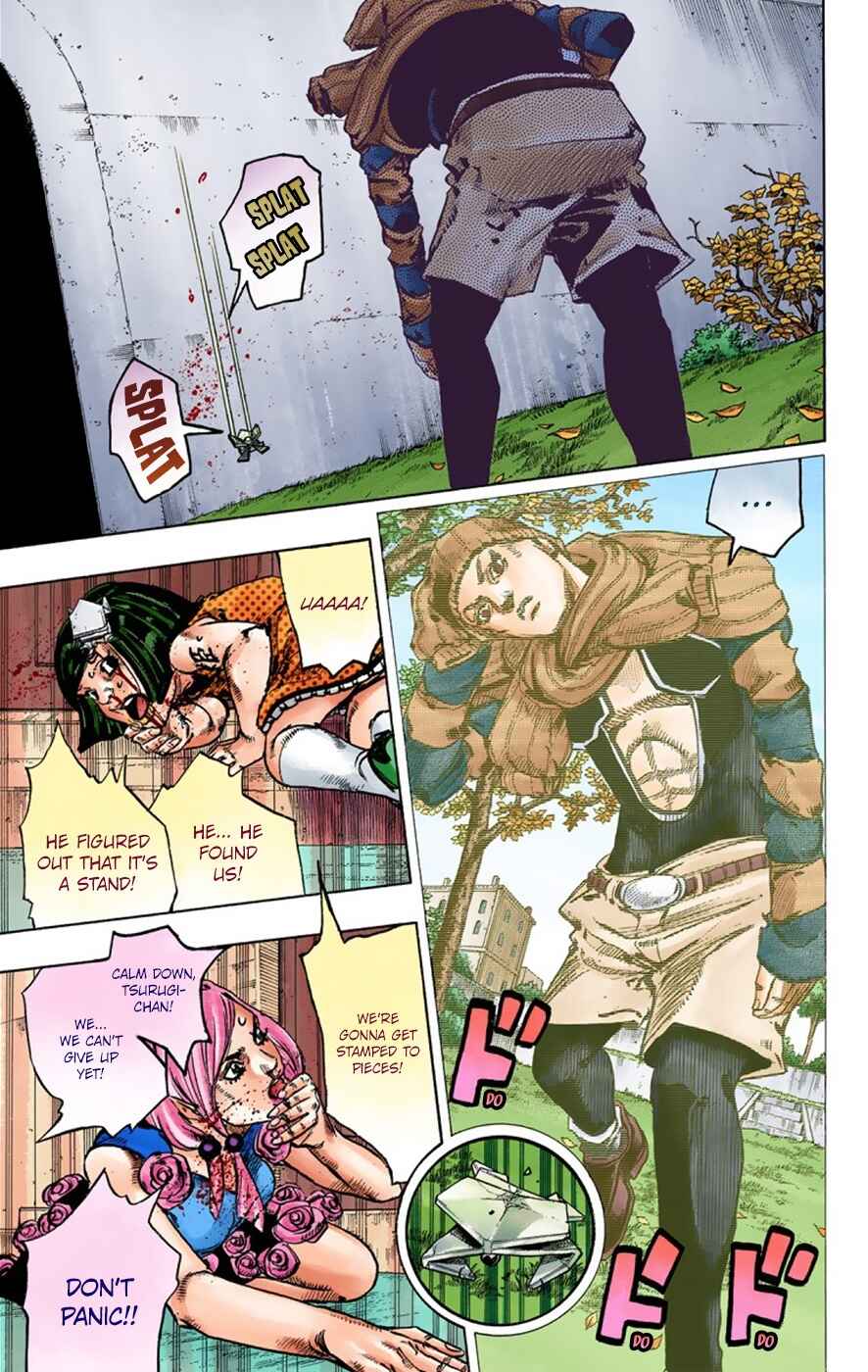 Chapter 40 - Page 6