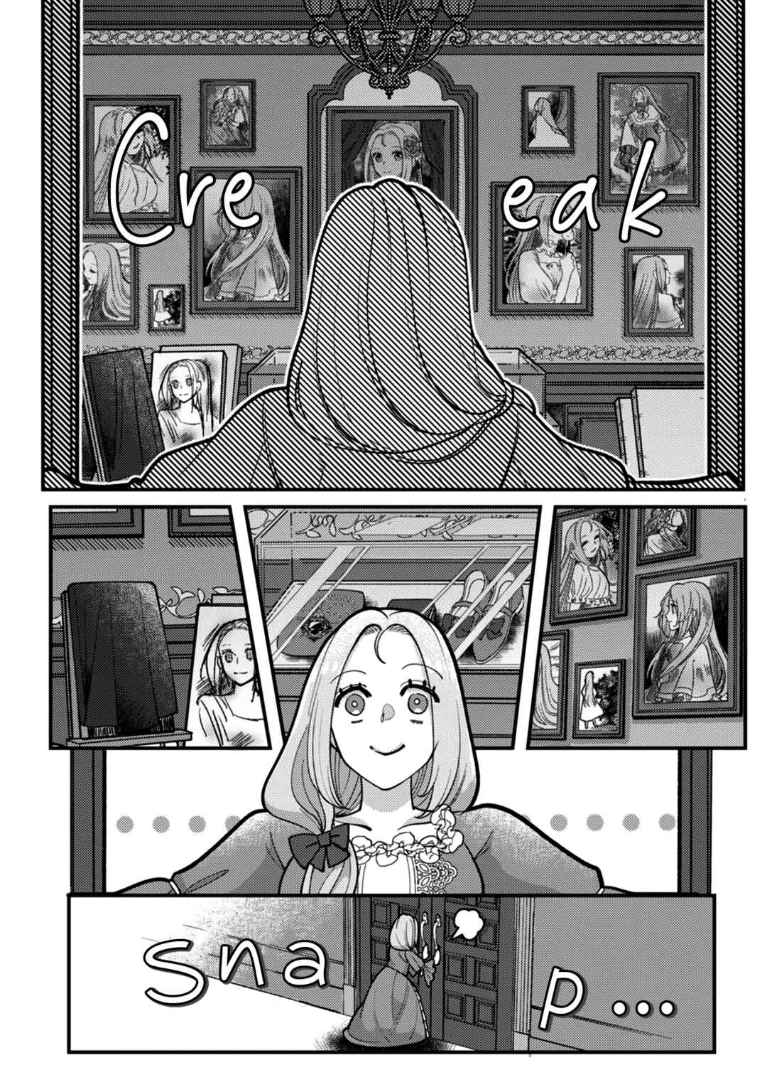 Chapter 4 - Page 3