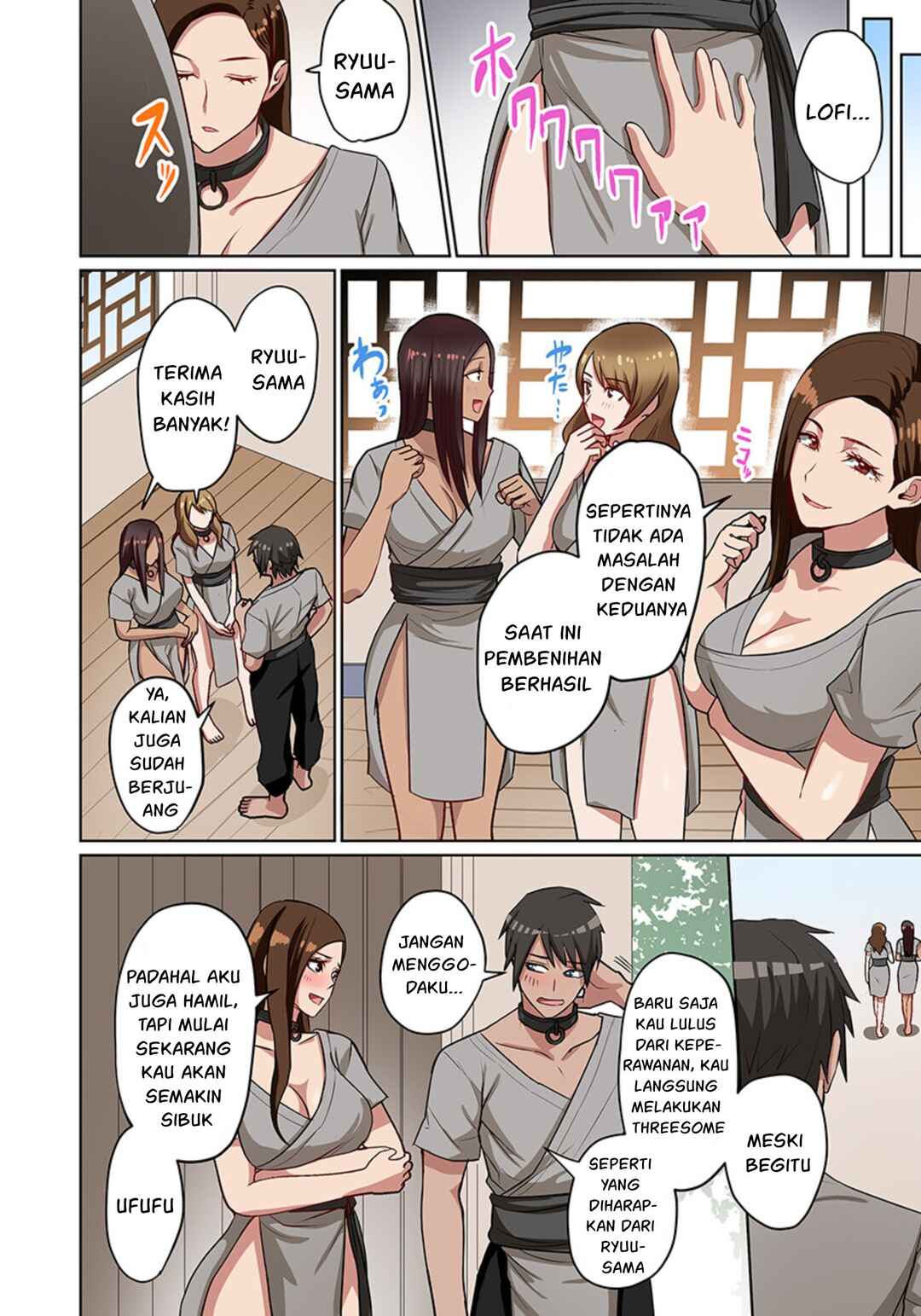 Chapter 2 - Page 33