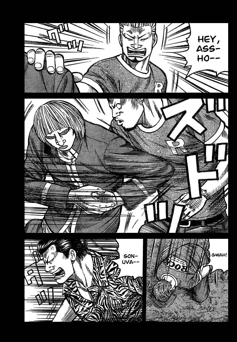 Chapter 102 - Page 26