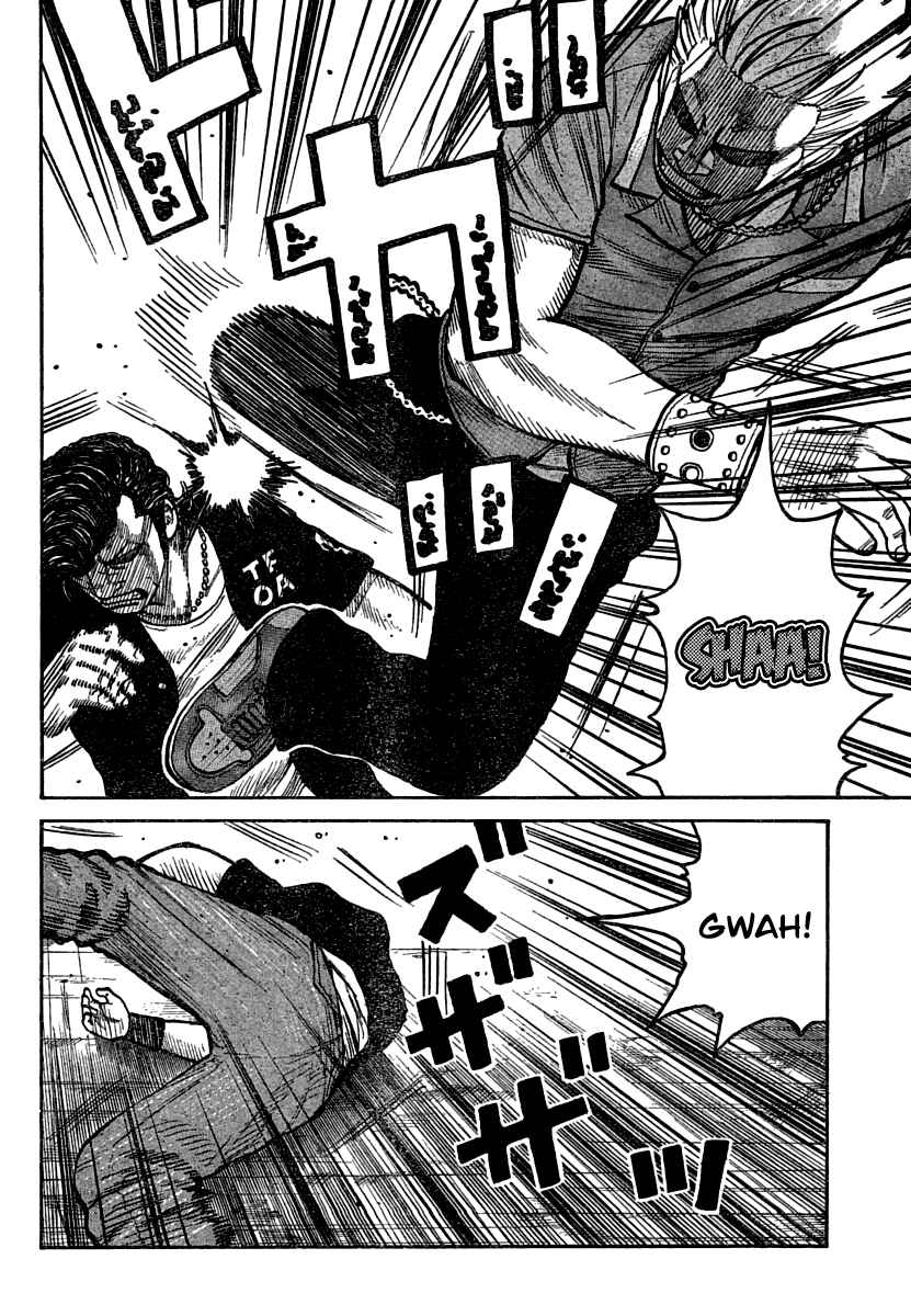 Chapter 102 - Page 31
