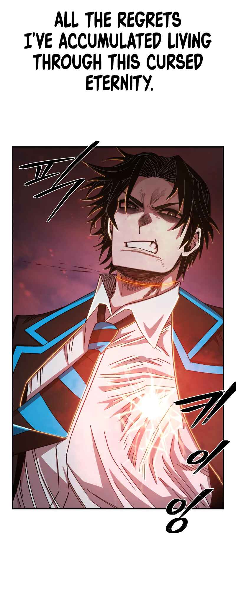 Chapter 81 - Page 23