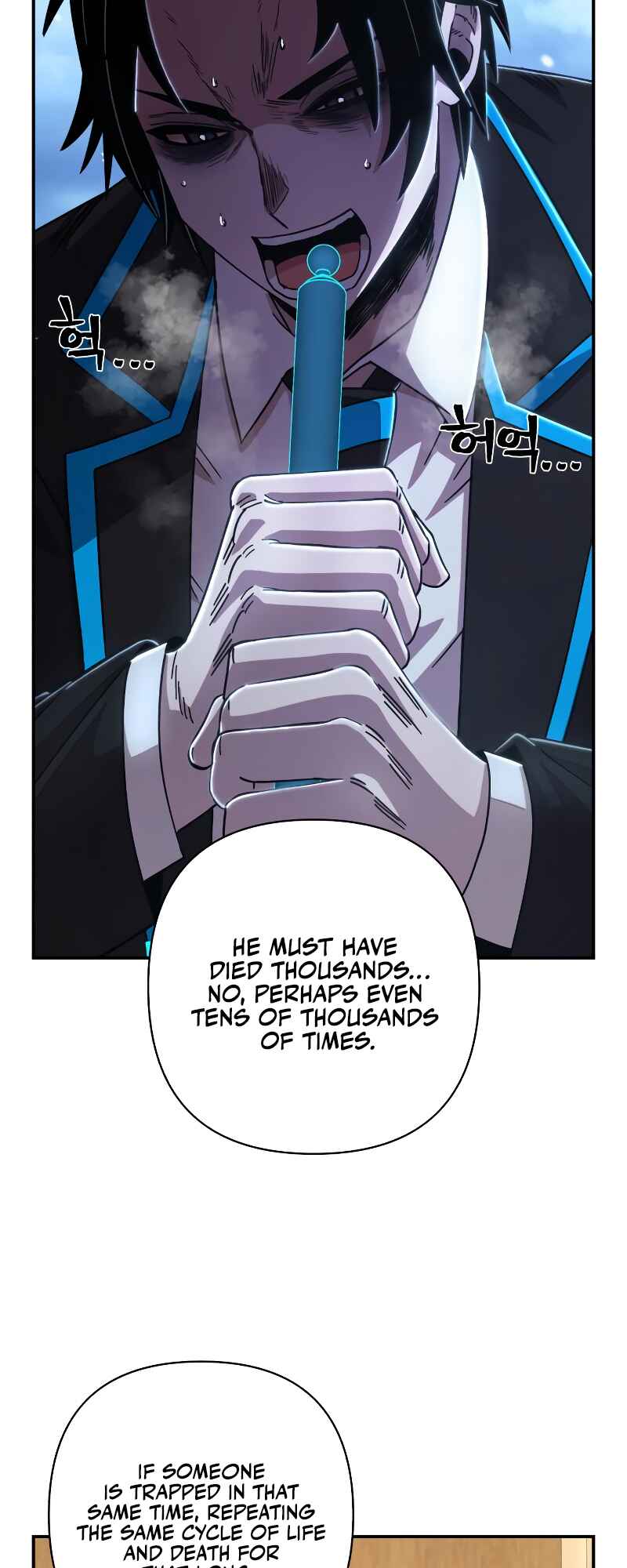 Chapter 81 - Page 37