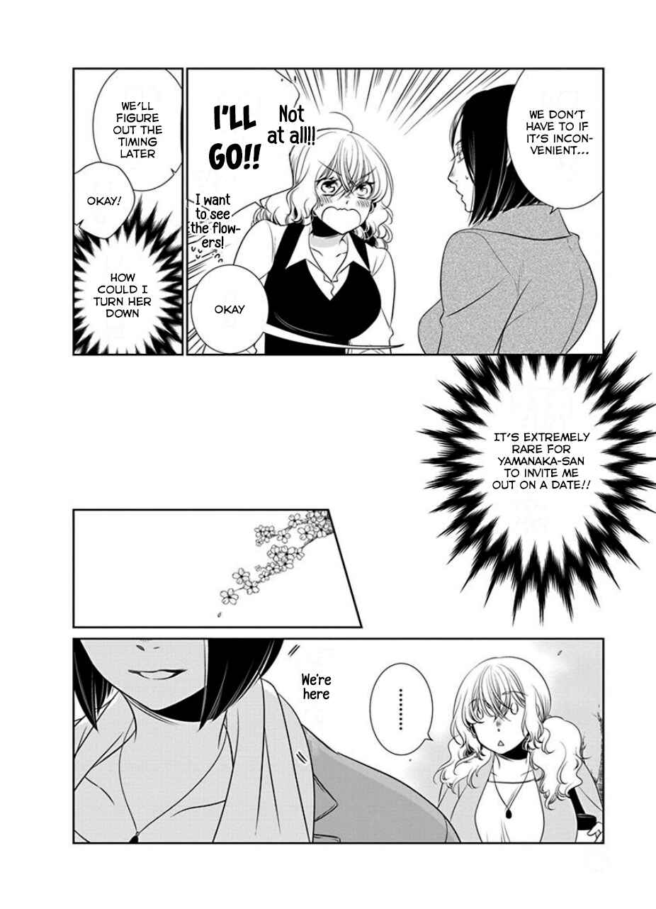 Chapter 19 - Page 2
