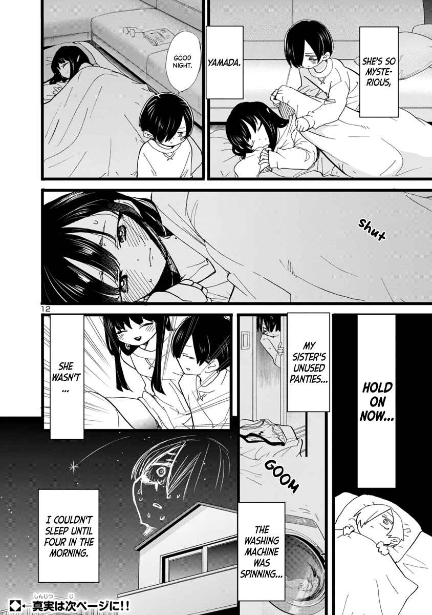 Chapter 94 - Page 13