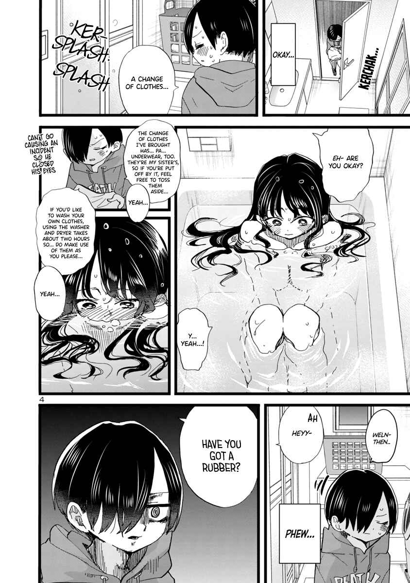 Chapter 94 - Page 5