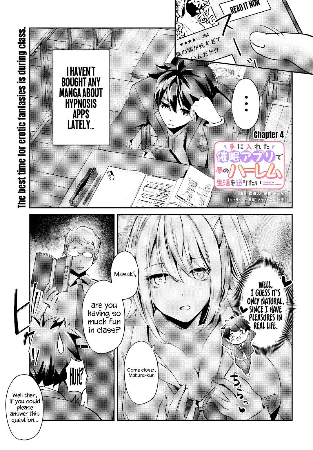 Chapter 4.1 - Page 2