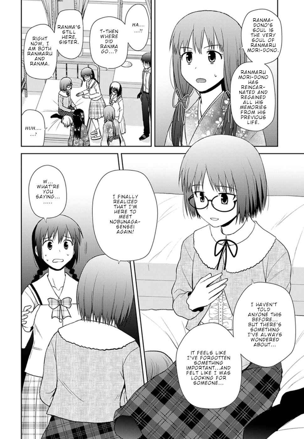 Chapter 13 - Page 7